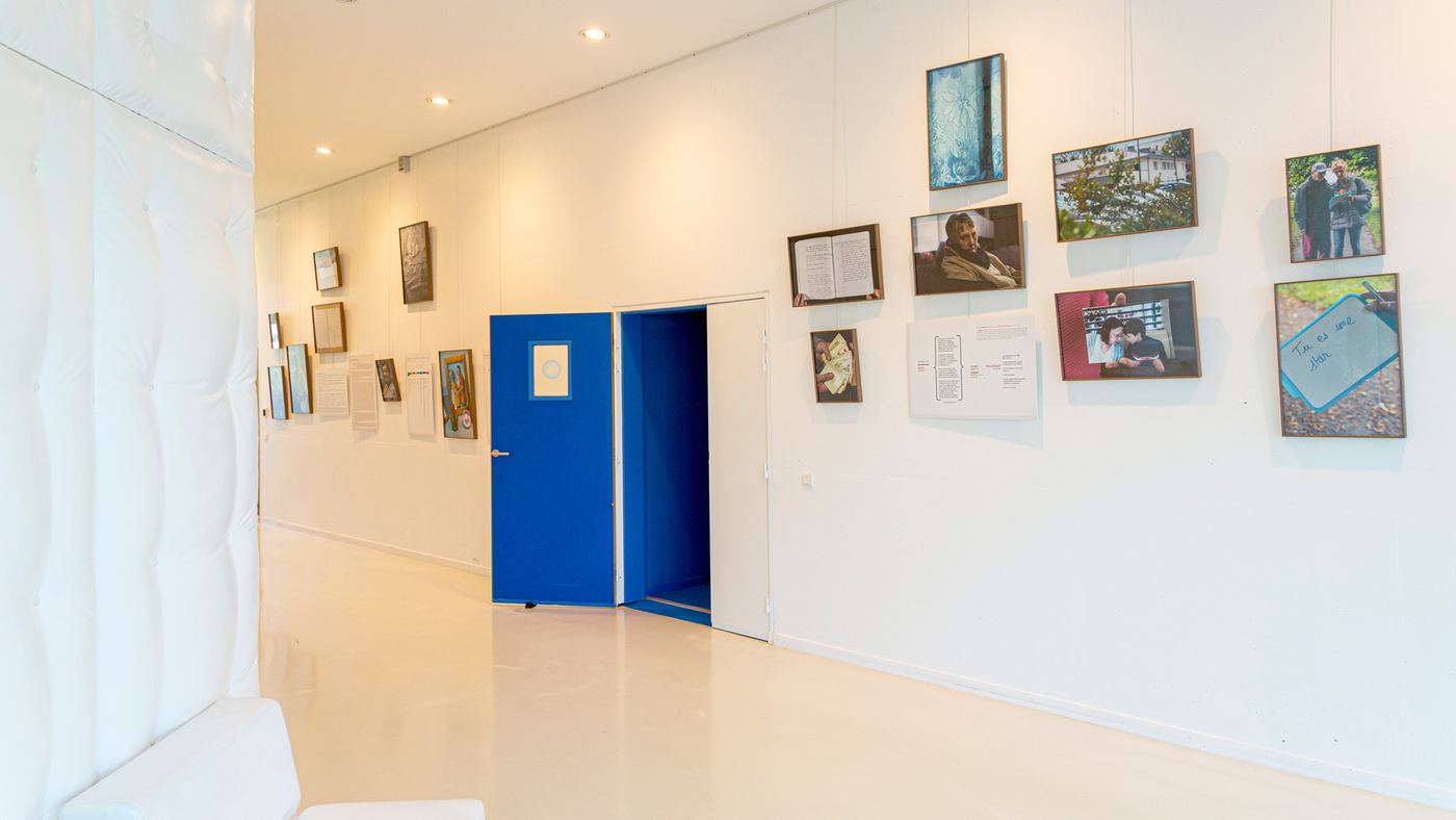 ACCMADIAL, vue d’exposition