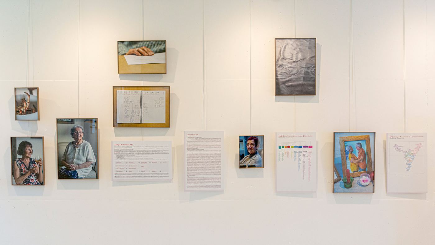 ACCMADIAL, vue d’exposition
