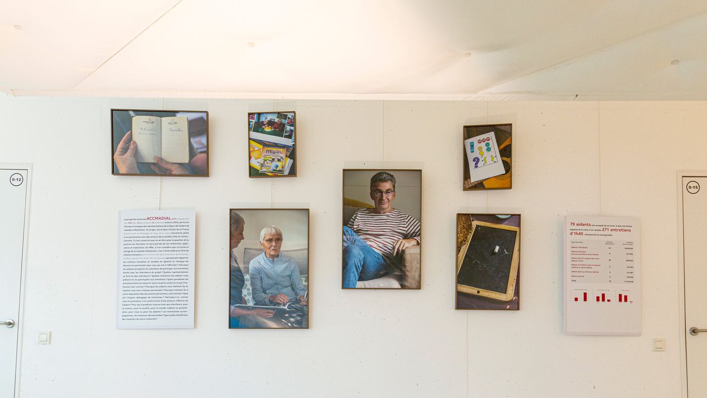 ACCMADIAL, vue d’exposition