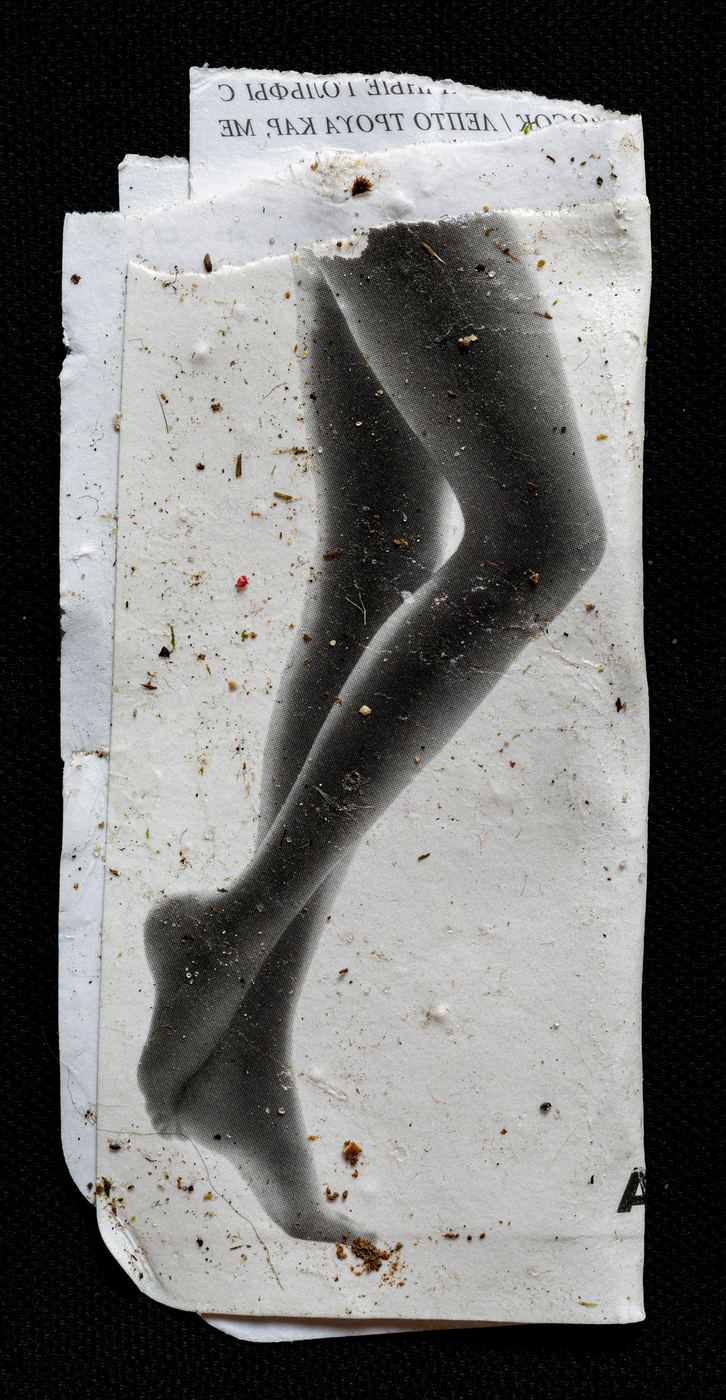 Sans titre (collants), 13 février 2020